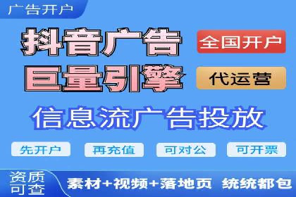 SEM服务公司经典案例集锦