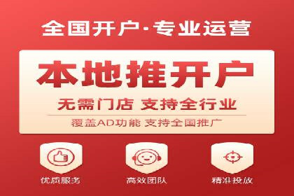 企业转型利器：SEM服务托管案例精选